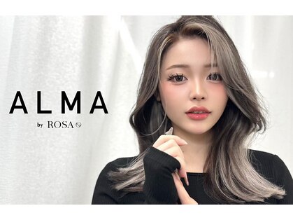 アルマバイロサ(ALMA by ROSA)の写真