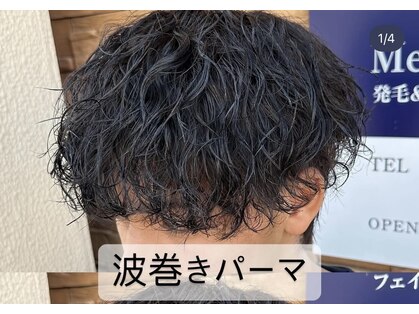 バレッタガーデン(VALETTA GARDEN)の写真