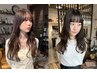 【当日予約OK/リピートNo.1】前髪～顔まわりカット + スタイリング