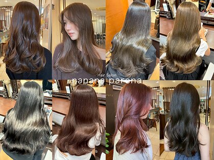 ナナナパレナ 梅田店(nanana parena)の写真