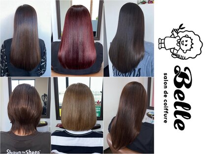 ベルサロンドゥコワフュール(Belle salon de coiffure)の写真