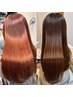 小林限定☆髪質改善酸性ストレート＋カット￥27500→￥23100