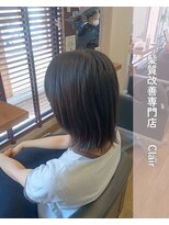 アミーベル クレール(AMI a BELLE Clair)&nbsp;髪質改善・縮毛矯正・白髪染め・ショートカットも◎