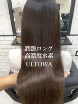 アンド(ANDO) 【本町】髪質改善 高濃度水素トリートメント ULTOWA ウルトワ