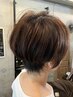 【定番♪】似合わせカット+美髪グレーカラー￥11,000→￥9,900