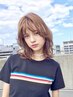 【新生活応援クーポン】カット＋カラー＋トリートメント￥10,500