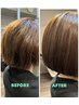 【大人フルコース】縮毛矯正＋OLAPLEXアルカリカラー＋cut＋treatment￥23000