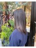 【大和田限定】白髪ぼかしメニュー