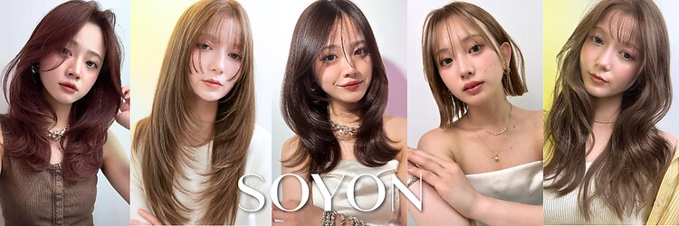 ソヨン 大宮2号店(SOYON)のサロンヘッダー