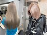 ブリーチメニューお悩みの方☆(備考欄記入必須)