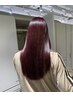 【モデル様募集】艶カラー＋Aujuaトリートメント　16219→9274