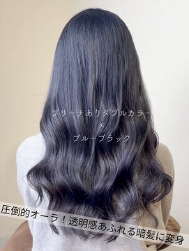 サラジュ 仁川店(SARAJU) 【ブリーチ特化】今田担当 ブリーチあり×ブルーブラック