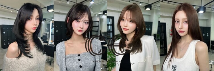 シェノン バイ アランスミシー 表参道(CHAINON by Alan smithee)のサロンヘッダー