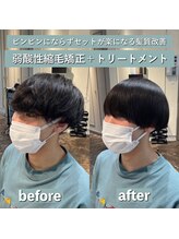 エノア 青山(ENORE) メンズ縮毛矯正/曲がる縮毛矯正/メンズ髪質改善/メンズカット