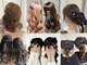 ティアラ 栄(TIARA)の写真/【名古屋 栄駅】結婚式/イベント/お仕事前などのヘアセットはお任せください♪《推し活全力サポート》