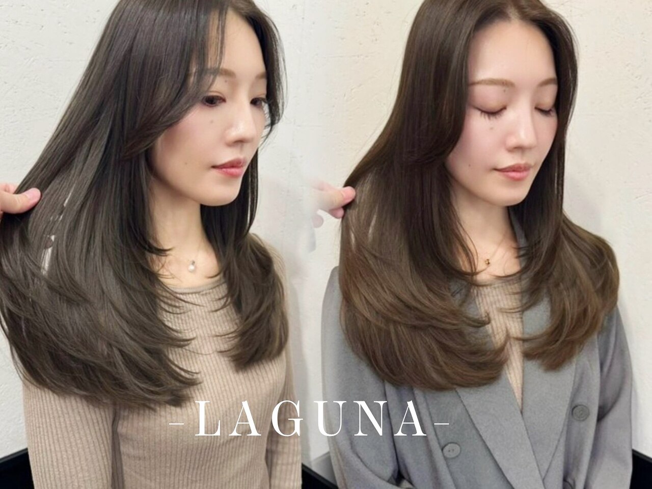 ラグナ 渋谷(LAGUNA)｜ホットペッパービューティー