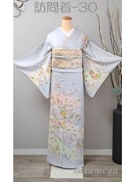 きものサロン すずめ屋&nbsp;レンタル番号　訪問着－30　ふわり