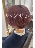 (FORTE武藤)ハンサムショート