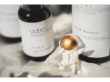 【施術で使うオイルなど自社開発のものを使用】/髪質改善/縮毛矯正/新潟/燕三条/髪質改善トリートメント