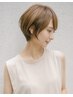 《丁寧なカウンセリング》☆初回限定☆似合わせカット￥6600→￥5500