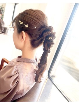 テトラ(TETORA) #あみおろし