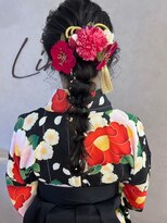 リンク(Link)&nbsp;着付け/編み下ろしアレンジ/編み下ろし/ヘアセット/ふわふわヘア