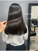 ＊darts_KAREN＊髪質改善ストレート