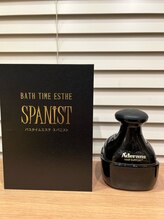 家でも頭皮の疲れを癒しませんか？髪質改善、白髪ぼかし