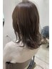 【築樋限定クーポン】カット+ナチュラルヘナカラー/野々市