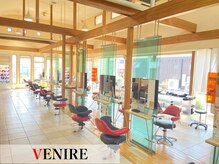 バニラ 重信店(VENIRE)の雰囲気（広々とした店内♪駐車場も20台完備♪）