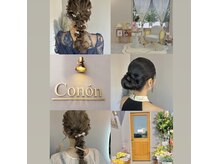 ヘアサロンエフ(HairSalon.F)