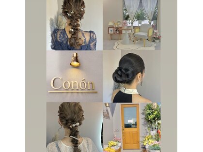 ヘアサロンエフ(HairSalon.F)の写真