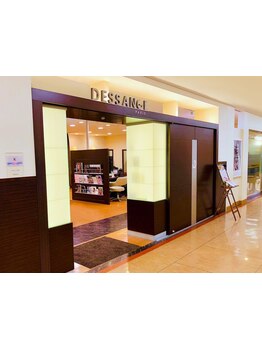 【桑名駅徒歩7分】一人一人に合わせた施術をご提供します◎落ち着いた雰囲気の店内で癒しのサロンタイム♪