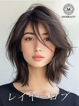 マックスビューティーギンザ(MAXBEAUTY GINZA)　 レイヤーロブ☆銀座/東京駅