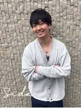 シダ(sida) 鹿毛 裕一郎