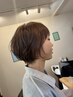 【平日新規限定】カット＋トリートメント