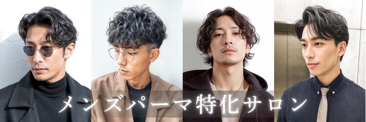 エーアイ メン 早稲田店(Ai MEN)のサロンヘッダー