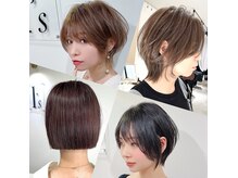 I's　 ショート×レイヤー特化 髪質改善サロン　天王寺店【アイズ】の雰囲気（髪質改善/ショート/レイヤー/ハイライト/ブリーチ/ダブルカラー）