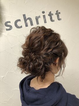 シュリット(schritt) ゆるふわカジュアルセット☆