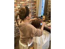 ヘアーデザイン アステール(Hair Design Aster)