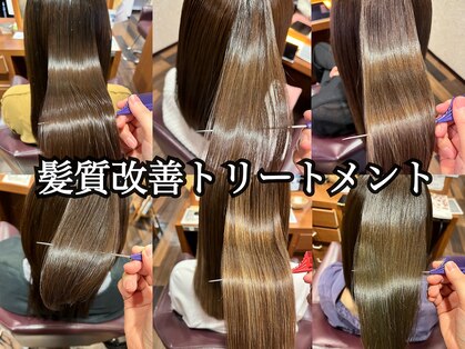 ヘアーアンドビュー ティーリタ 蕨(RITA)の写真