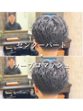 ラグジュアリーバーバーカミング 入間店(Luxury BARBER Kaming) ツーブロ　×  センターパート