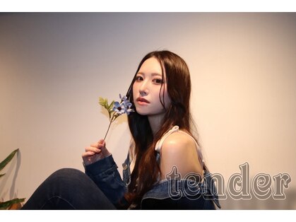 テンダー(Tender)の写真