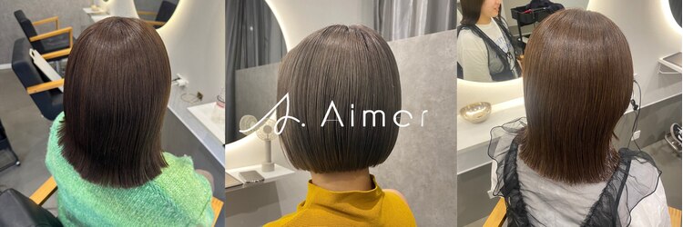 エメ 北千住店(Aimer)のサロンヘッダー