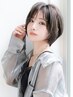 【ダメージヘアケア】カット+N.(エヌドット)4stepトリートメント