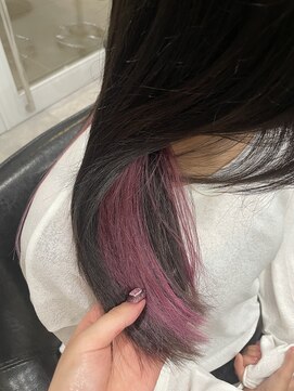 ファルベ(Farbe) インナーピンク