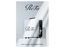 ReFa契約サロン新メニューファインバブルでいつもと違う体感を