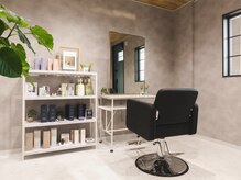 アリュメ 三重鈴鹿店(allum)