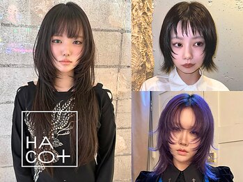ハコ プラス(HACO+)の写真/【骨格に合わせた似合わせカット】持ちや再現性を重視したトレンドデザイン。個性派デザインカットも◎