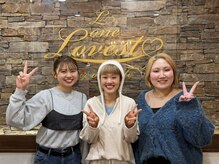 ワンラヴェストヘアオルシェット 長野駅(One Lovest Hair olchette)
